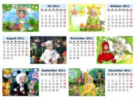 /album/kalendare/i-2-jpg/